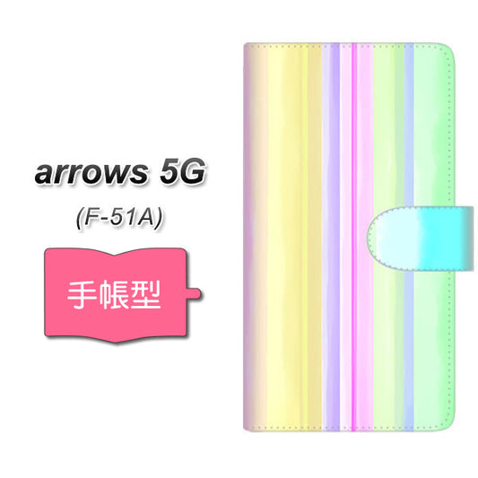 docomo アローズ5G F-51A 高画質仕上げ プリント手帳型ケース(通常型)【YJ313 ストライプ レインボー】