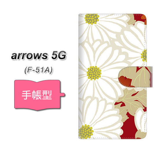 docomo アローズ5G F-51A 高画質仕上げ プリント手帳型ケース(通常型)【YJ322 和柄 菊】