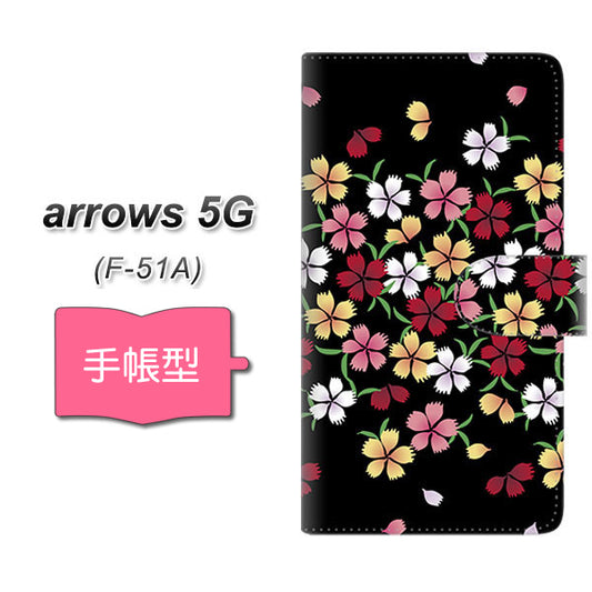 docomo アローズ5G F-51A 高画質仕上げ プリント手帳型ケース(通常型)【YJ323 和柄 なでしこ】