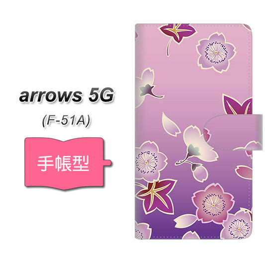 docomo アローズ5G F-51A 高画質仕上げ プリント手帳型ケース(通常型)【YJ324 和柄 桜 もみじ】