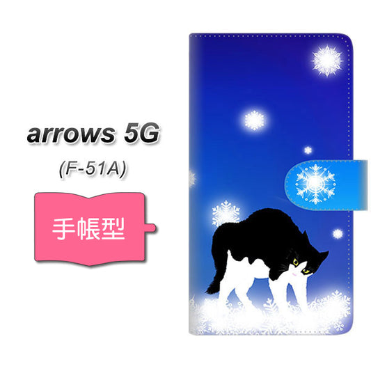 docomo アローズ5G F-51A 高画質仕上げ プリント手帳型ケース(通常型)【YJ335 雪の結晶　はちわれ】