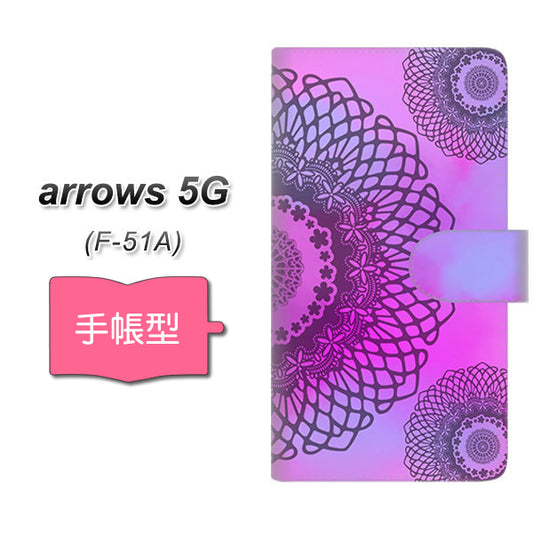 docomo アローズ5G F-51A 高画質仕上げ プリント手帳型ケース(通常型)【YJ344 レース】