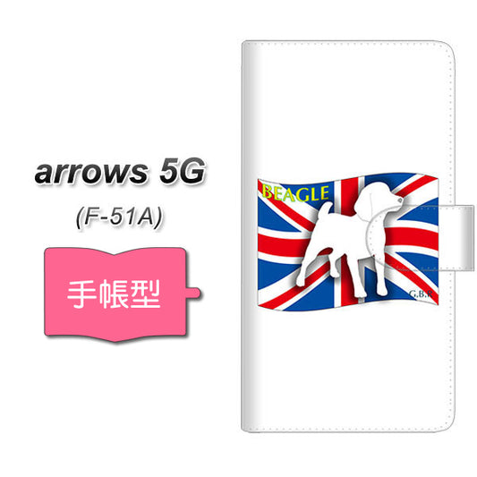 docomo アローズ5G F-51A 高画質仕上げ プリント手帳型ケース(通常型)【ZA804  ビーグル】