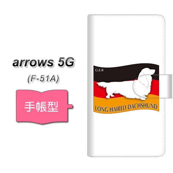 docomo アローズ5G F-51A 高画質仕上げ プリント手帳型ケース(通常型)【ZA818  ロングヘアードダックスフンド】