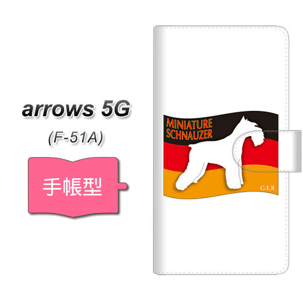 docomo アローズ5G F-51A 高画質仕上げ プリント手帳型ケース(通常型)【ZA834  ミニチュアシュナウザー】