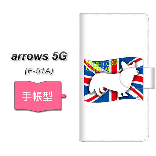 docomo アローズ5G F-51A 高画質仕上げ プリント手帳型ケース(通常型)【ZA853  ウェルシュコーギーカーディガン】