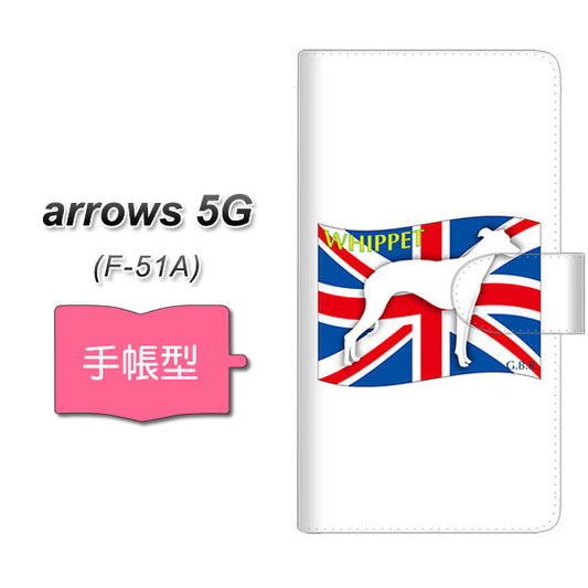 docomo アローズ5G F-51A 高画質仕上げ プリント手帳型ケース(通常型)【ZA857  ウィペット】