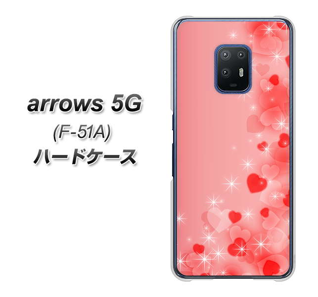 docomo アローズ5G F-51A 高画質仕上げ 背面印刷 ハードケース【003 ハート色の夢】