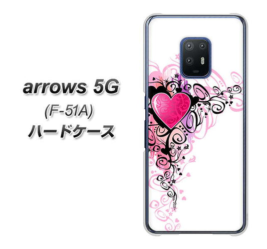 docomo アローズ5G F-51A 高画質仕上げ 背面印刷 ハードケース【007 スタイリッシュハート】