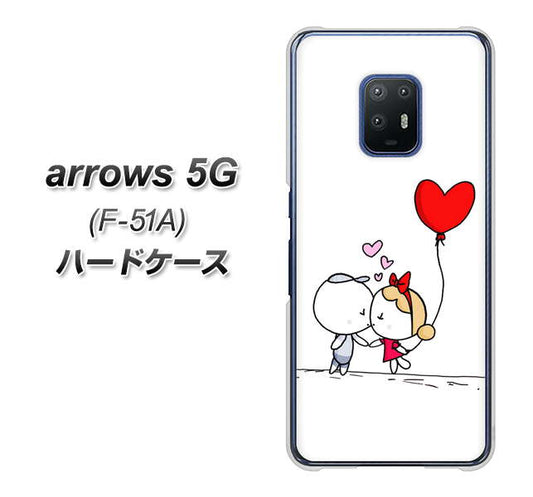 docomo アローズ5G F-51A 高画質仕上げ 背面印刷 ハードケース【025 小さな恋の物語】