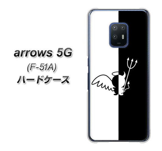 docomo アローズ5G F-51A 高画質仕上げ 背面印刷 ハードケース【027 ハーフデビット】