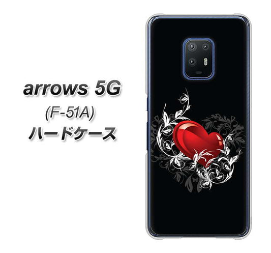 docomo アローズ5G F-51A 高画質仕上げ 背面印刷 ハードケース【032 クリスタルハート】