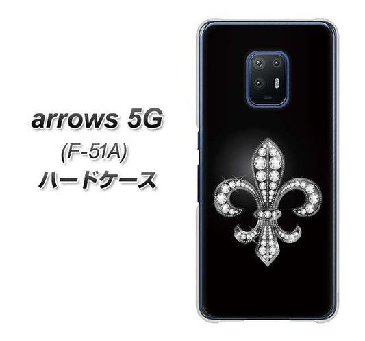 docomo アローズ5G F-51A 高画質仕上げ 背面印刷 ハードケース【042 ラインストーン風の印刷ゴージャスユリ】