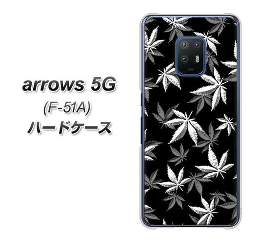 docomo アローズ5G F-51A 高画質仕上げ 背面印刷 ハードケース【064 モノトーン大麻ブラック】