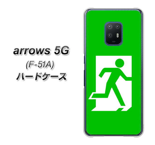 docomo アローズ5G F-51A 高画質仕上げ 背面印刷 ハードケース【163 非常口】