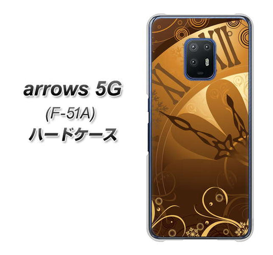 docomo アローズ5G F-51A 高画質仕上げ 背面印刷 ハードケース【185 時を刻む針】