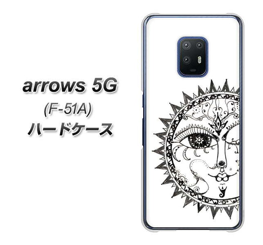 docomo アローズ5G F-51A 高画質仕上げ 背面印刷 ハードケース【207 太陽神】
