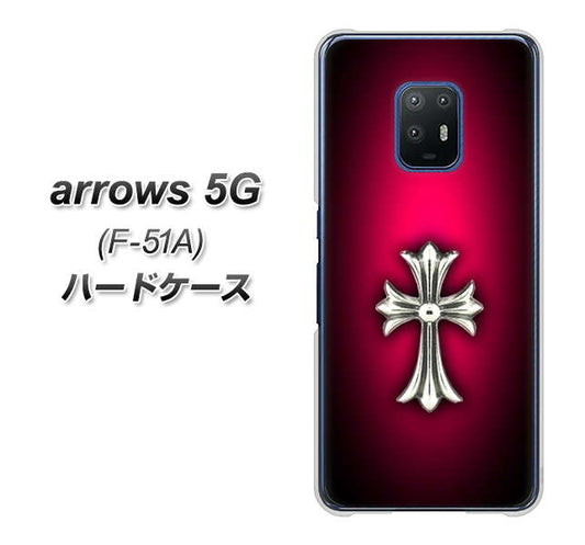 docomo アローズ5G F-51A 高画質仕上げ 背面印刷 ハードケース【249 クロスレッド】