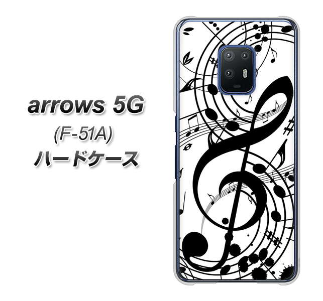 docomo アローズ5G F-51A 高画質仕上げ 背面印刷 ハードケース【260 あふれる音符】