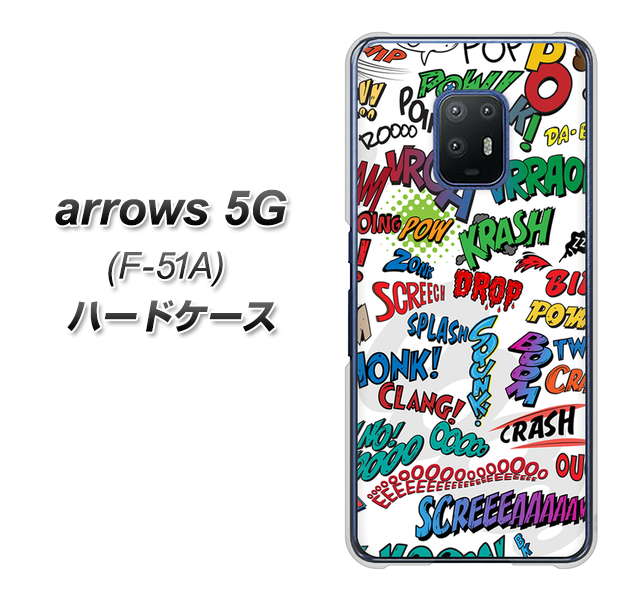 docomo アローズ5G F-51A 高画質仕上げ 背面印刷 ハードケース【271 アメリカン キャッチコピー】