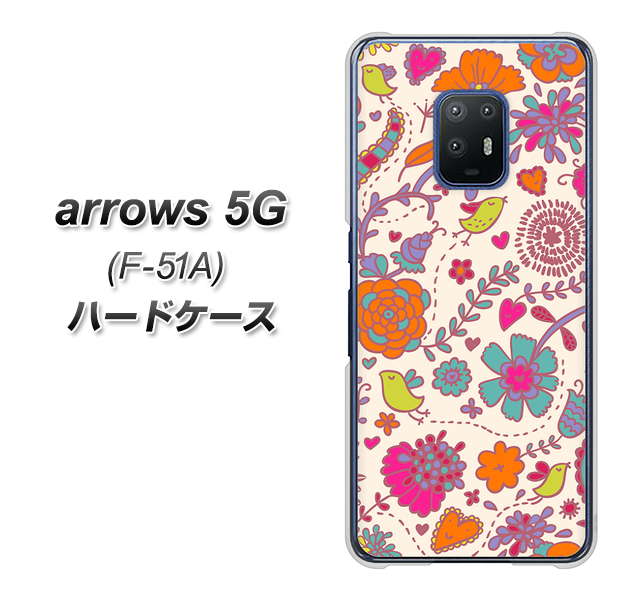 docomo アローズ5G F-51A 高画質仕上げ 背面印刷 ハードケース【323 小鳥と花】