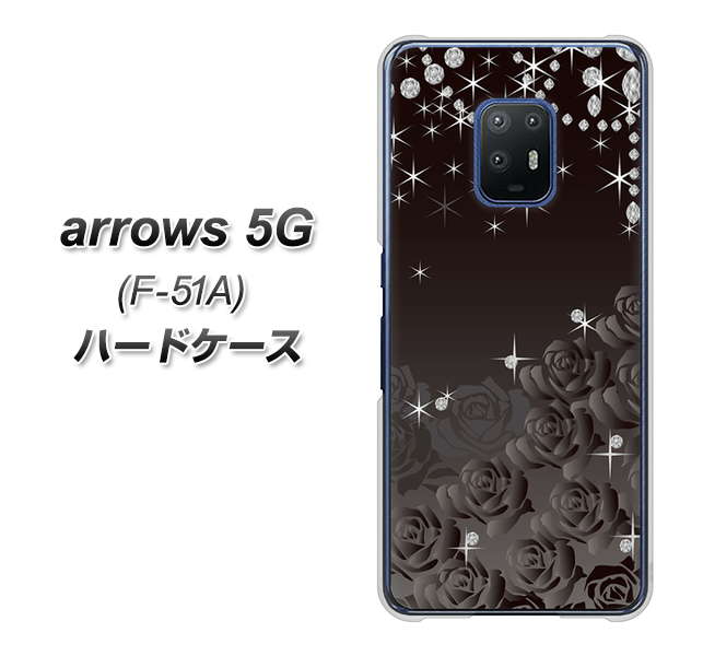 docomo アローズ5G F-51A 高画質仕上げ 背面印刷 ハードケース【327 薔薇とダイヤモンド】