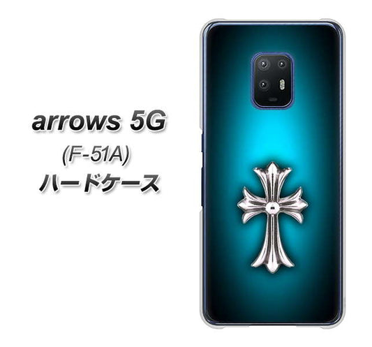 docomo アローズ5G F-51A 高画質仕上げ 背面印刷 ハードケース【334 クロスブルー】