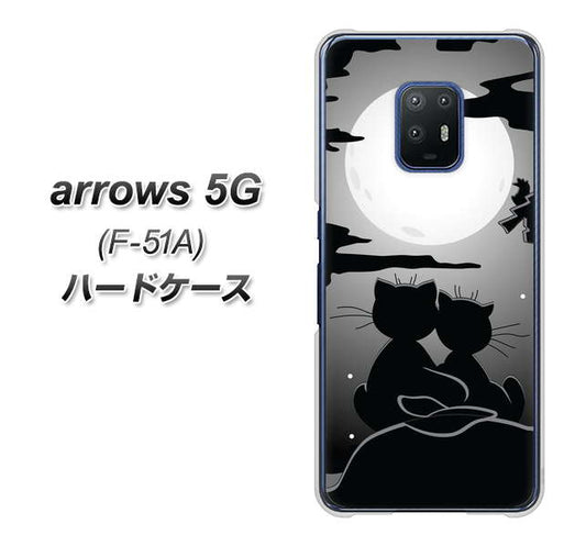 docomo アローズ5G F-51A 高画質仕上げ 背面印刷 ハードケース【342 月夜の二人】
