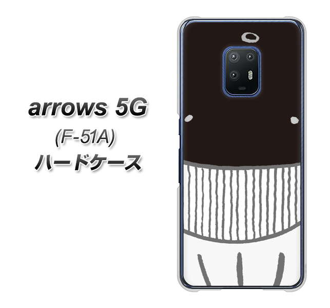 docomo アローズ5G F-51A 高画質仕上げ 背面印刷 ハードケース【355 くじら】