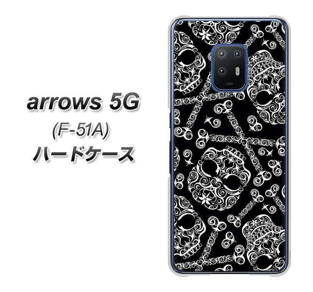 docomo アローズ5G F-51A 高画質仕上げ 背面印刷 ハードケース【363 ドクロの刺青】