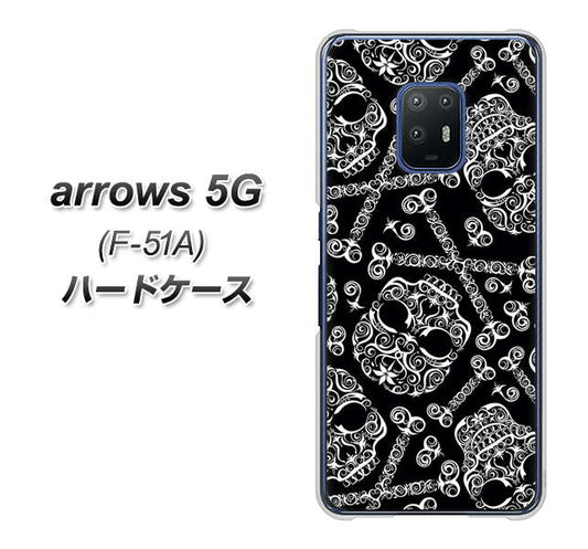 docomo アローズ5G F-51A 高画質仕上げ 背面印刷 ハードケース【363 ドクロの刺青】