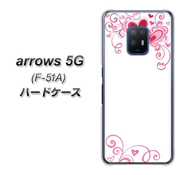 docomo アローズ5G F-51A 高画質仕上げ 背面印刷 ハードケース【365 ハートフレーム】