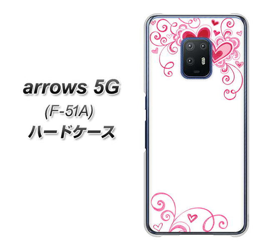 docomo アローズ5G F-51A 高画質仕上げ 背面印刷 ハードケース【365 ハートフレーム】