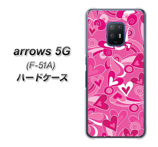 docomo アローズ5G F-51A 高画質仕上げ 背面印刷 ハードケース【383 ピンクのハート】