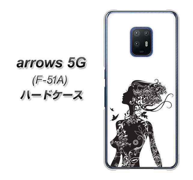 docomo アローズ5G F-51A 高画質仕上げ 背面印刷 ハードケース【384 ボディアート】