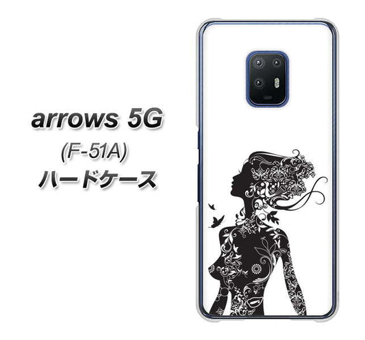 docomo アローズ5G F-51A 高画質仕上げ 背面印刷 ハードケース【384 ボディアート】