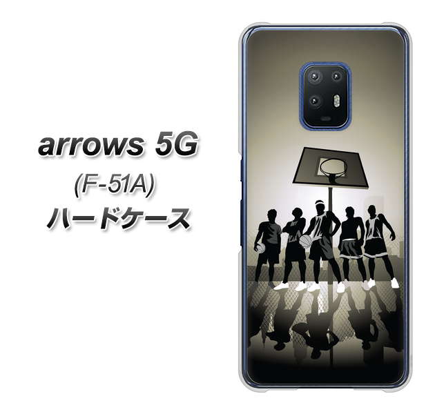 docomo アローズ5G F-51A 高画質仕上げ 背面印刷 ハードケース【389 クールバスケ】