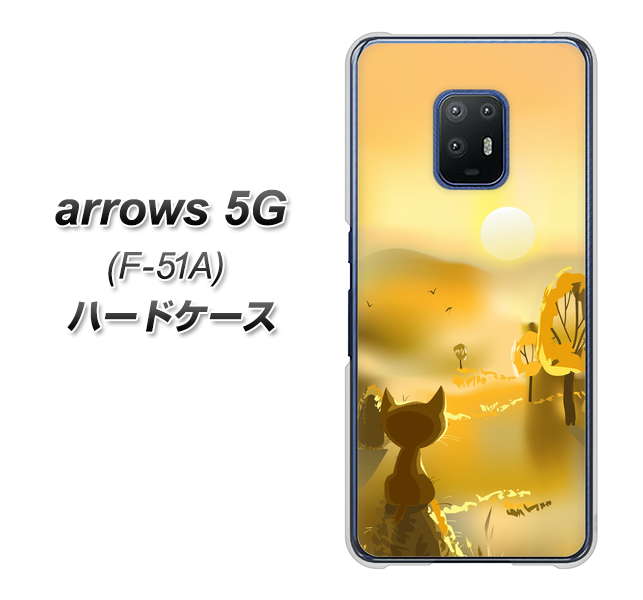 docomo アローズ5G F-51A 高画質仕上げ 背面印刷 ハードケース【400 たそがれの猫】