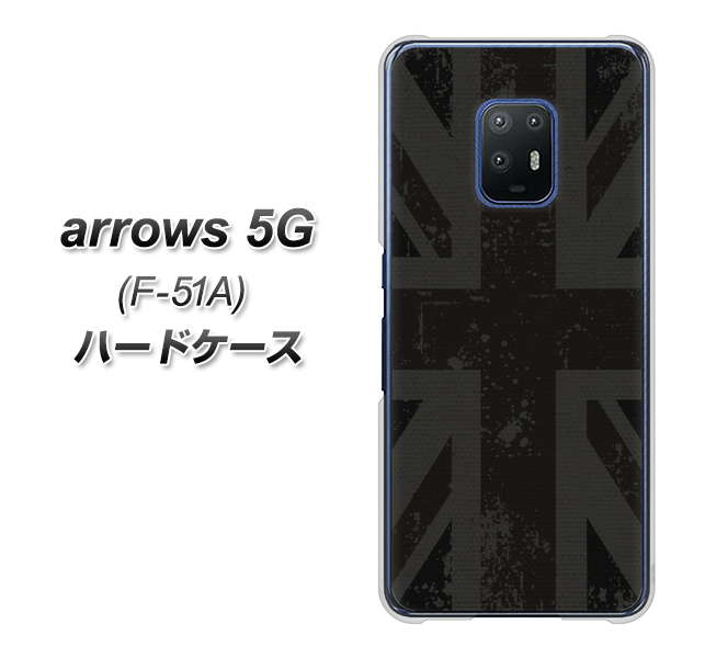 docomo アローズ5G F-51A 高画質仕上げ 背面印刷 ハードケース【505 ユニオンジャック ダーク】