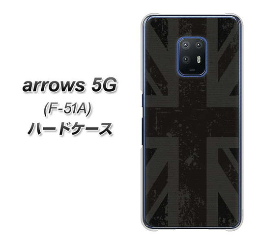 docomo アローズ5G F-51A 高画質仕上げ 背面印刷 ハードケース【505 ユニオンジャック ダーク】