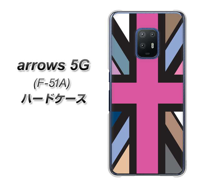 docomo アローズ5G F-51A 高画質仕上げ 背面印刷 ハードケース【507 ユニオンジャック デスカラー】