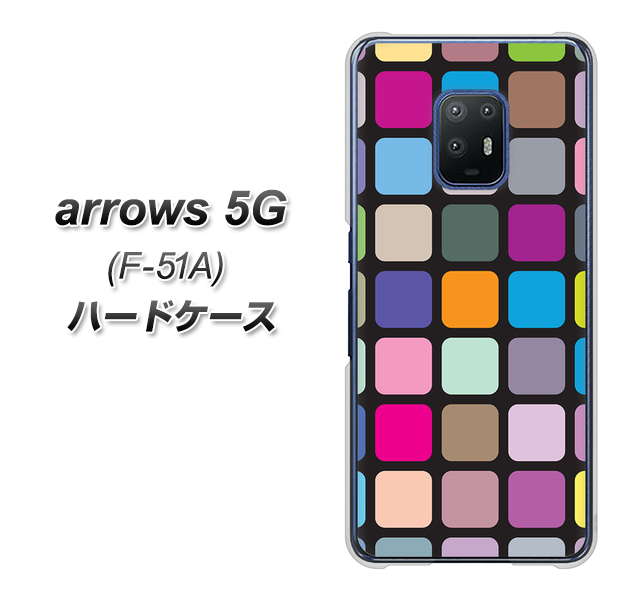 docomo アローズ5G F-51A 高画質仕上げ 背面印刷 ハードケース【509 カラースクエア】