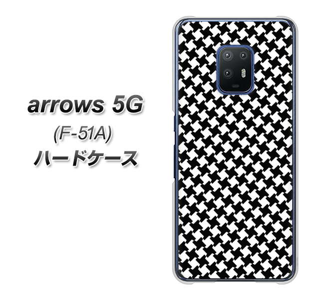 docomo アローズ5G F-51A 高画質仕上げ 背面印刷 ハードケース【514 和柄＆筆文字 風車】