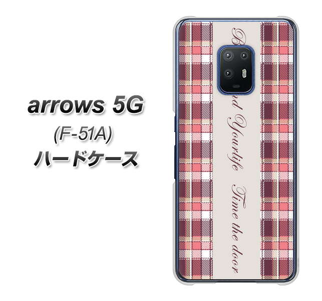 docomo アローズ5G F-51A 高画質仕上げ 背面印刷 ハードケース【518 チェック柄besuty】