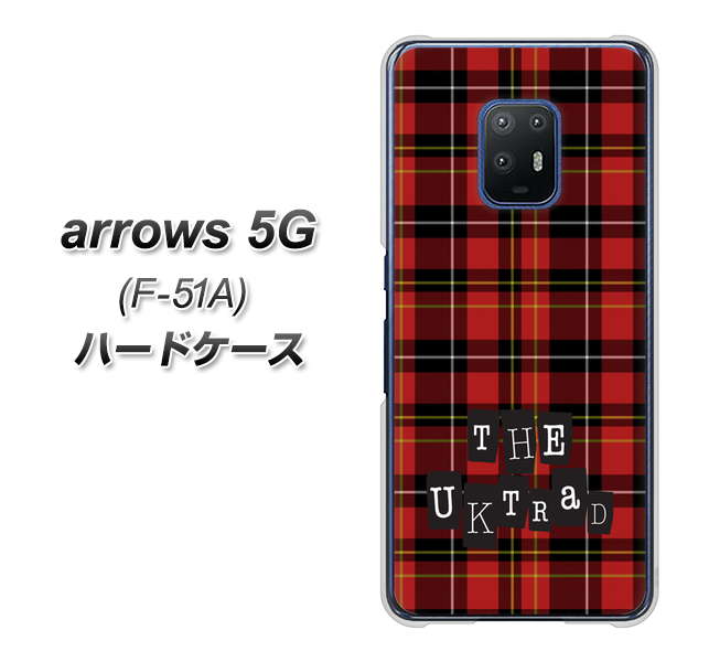docomo アローズ5G F-51A 高画質仕上げ 背面印刷 ハードケース【547 THEチェック】