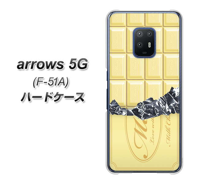 docomo アローズ5G F-51A 高画質仕上げ 背面印刷 ハードケース【553 板チョコ－ホワイト】