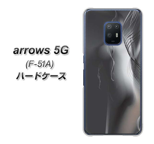 docomo アローズ5G F-51A 高画質仕上げ 背面印刷 ハードケース【566 ボディウォール】