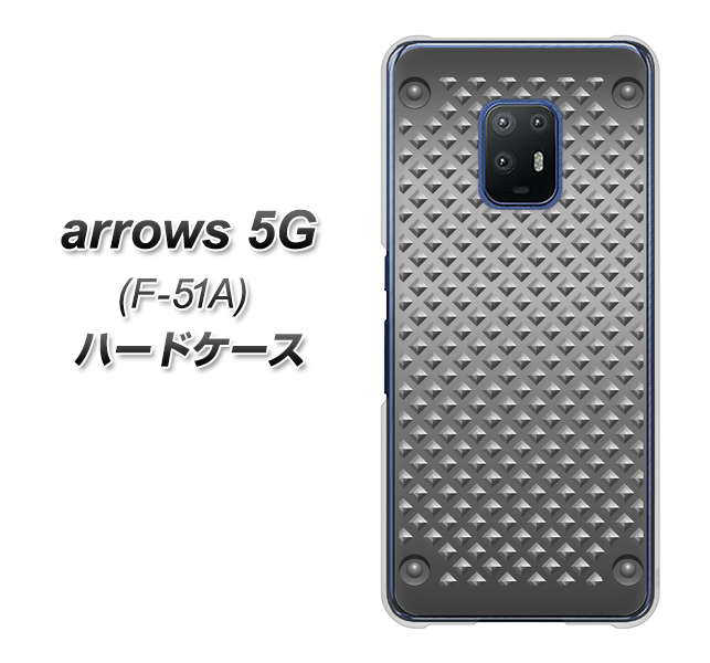 docomo アローズ5G F-51A 高画質仕上げ 背面印刷 ハードケース【570 スタックボード】