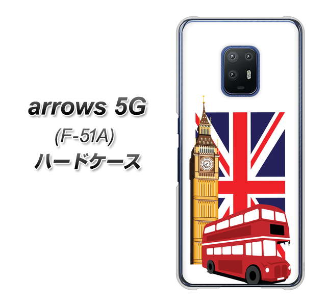 docomo アローズ5G F-51A 高画質仕上げ 背面印刷 ハードケース【573 イギリス】