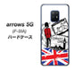 docomo アローズ5G F-51A 高画質仕上げ 背面印刷 ハードケース【574 ＬＯＮＤＯＮ】